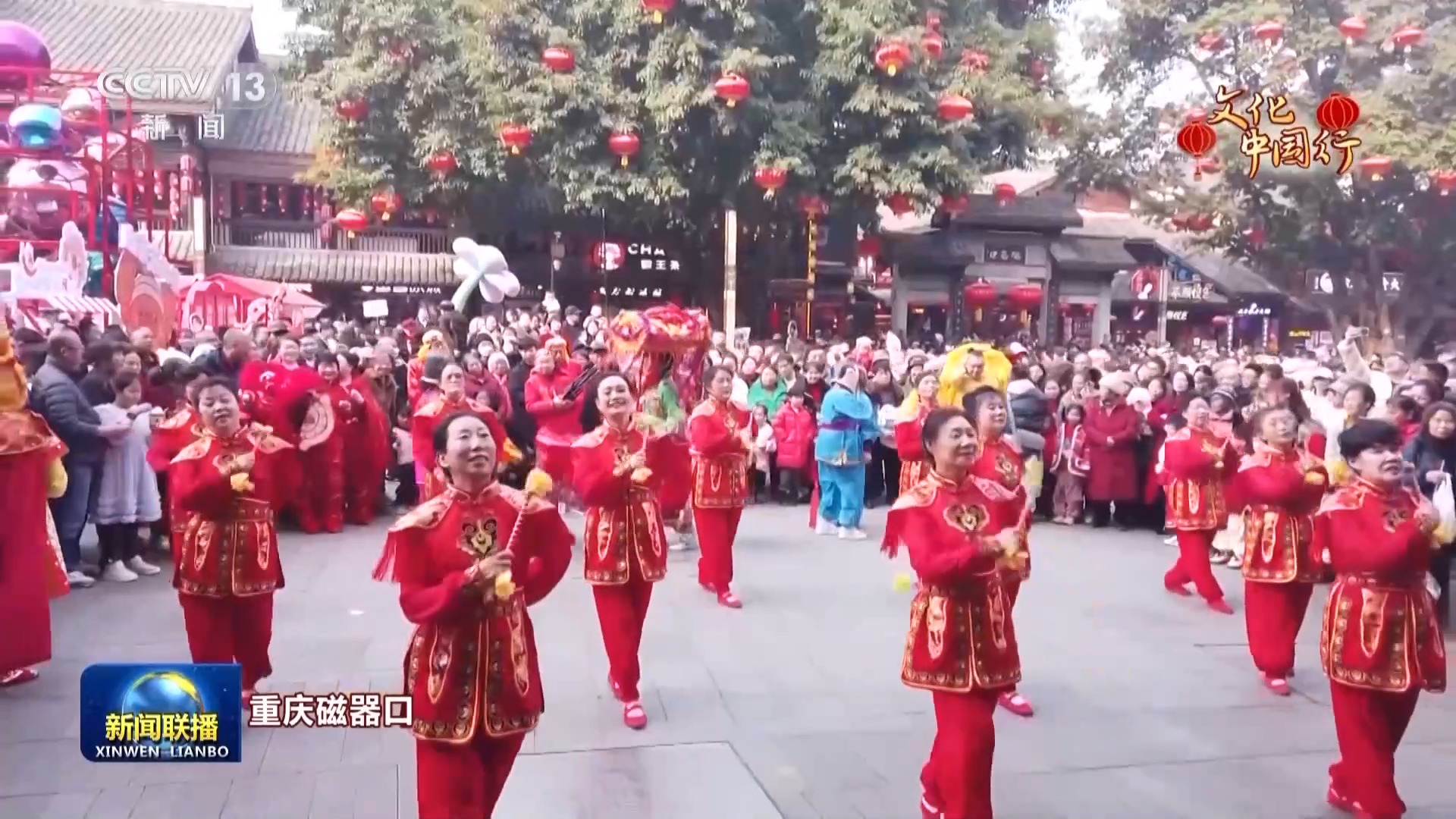 
首都医科大学附属北京胸科医院黄牛代挂号电话票贩子号贩子网上预约挂号,住院检查加快,文化中国行丨龙腾虎跃庆新春 大江南北节日氛围欢乐祥和