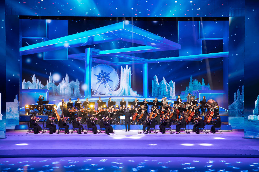 
首都医科大学附宣武医院黄牛代挂号电话票贩子号贩子网上预约挂号,住院检查加快,在“尔滨”｜看亚冬之城烟火烂漫