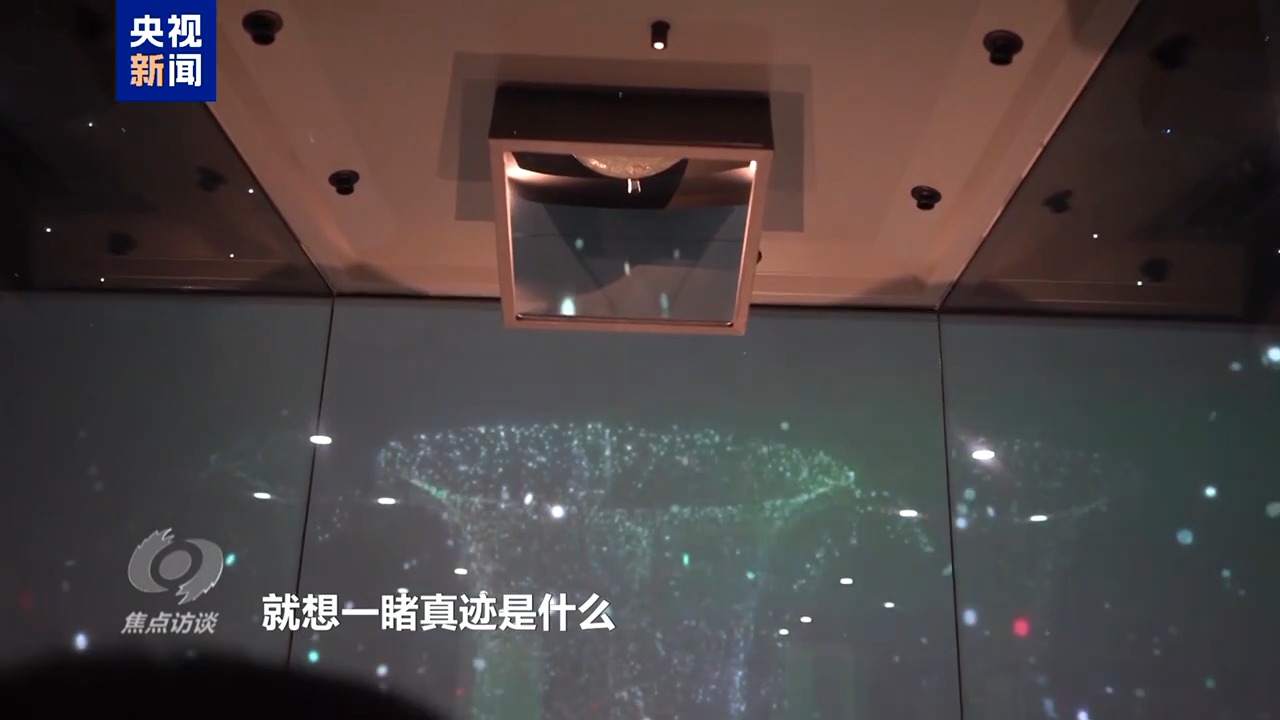 
山东大学齐鲁医院黄牛代挂号电话票贩子号贩子网上预约挂号,住院检查加快,焦点访谈·足迹丨文脉赓续 继往开来