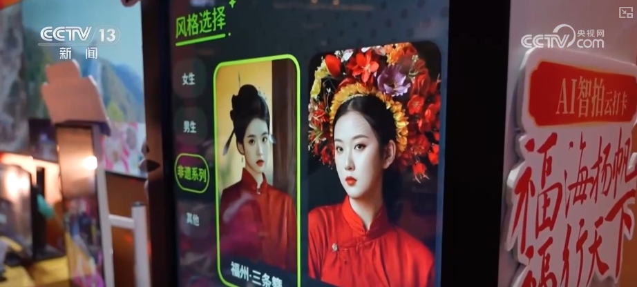 
山东大学齐鲁医院黄牛代挂号电话票贩子号贩子网上预约挂号,住院检查加快,“花样”过大年解锁文化消费新场景 传统节日释放“新”活力