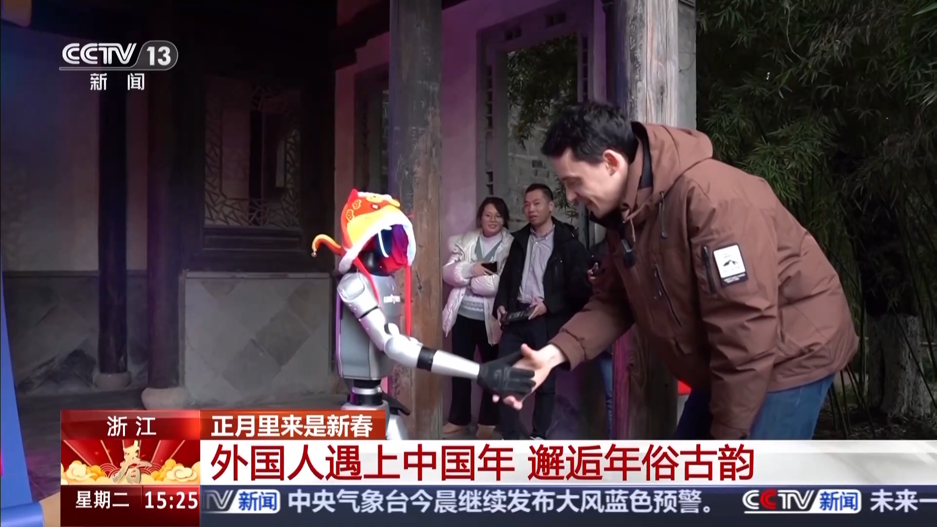 
广州医科大学附属第二医院黄牛代挂号电话票贩子号贩子网上预约挂号,住院检查加快,当外国人遇到春节 中国年原来这么美