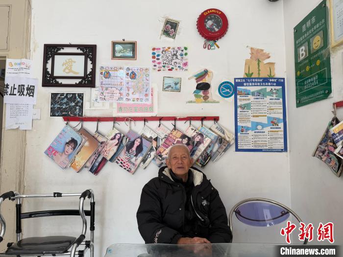 
北京鼓楼医院孙凌云黄牛代挂号电话票贩子号贩子网上预约挂号,住院检查加快,台湾老人昆明开店近20载：这里是不分你我的温暖人间
