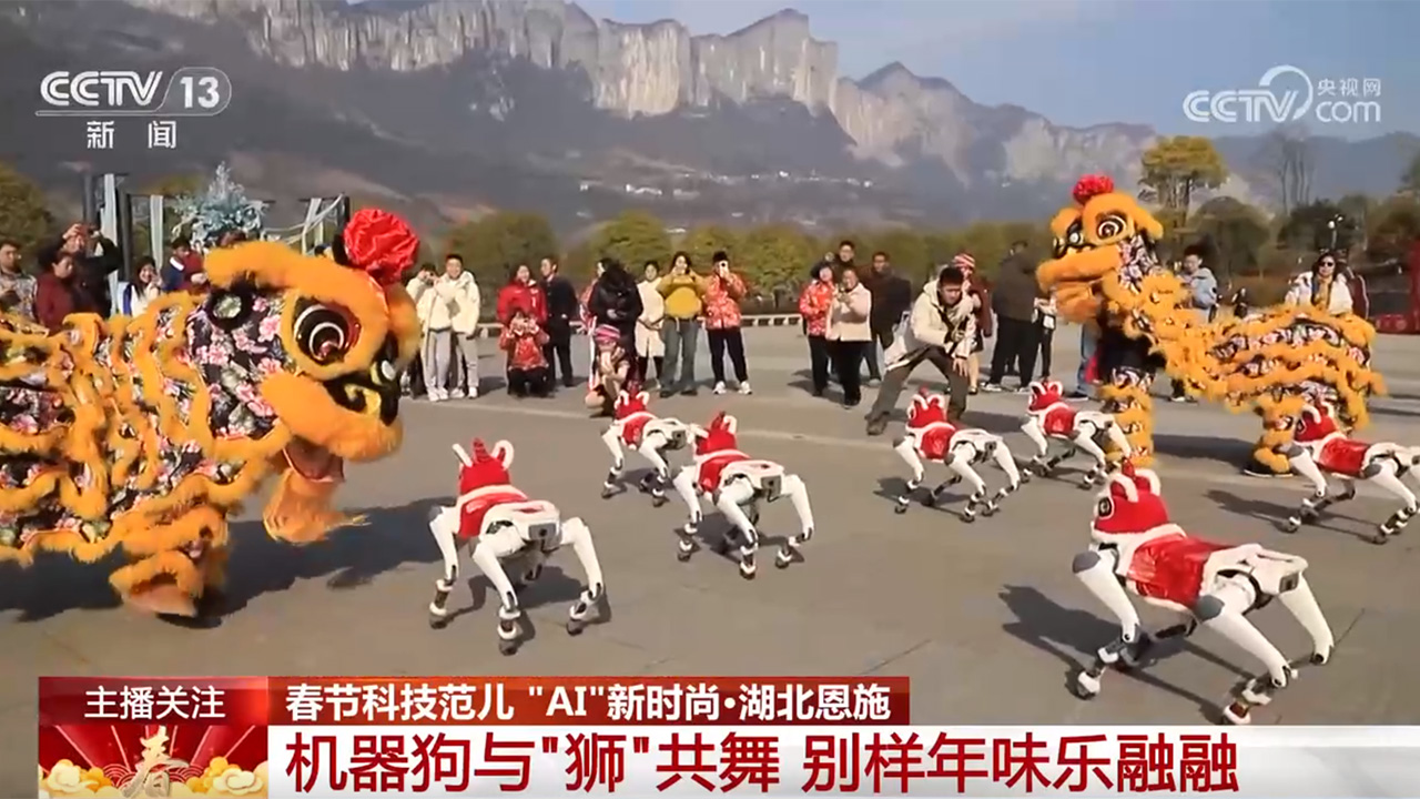 
北医六院黄牛代挂号电话票贩子号贩子网上预约挂号,住院检查加快,中国年遇上“科技范儿” 这个春节多地景区机器人“很忙”