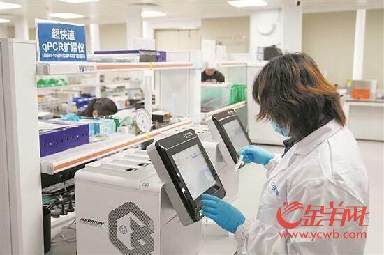 
浙江省肿瘤医院黄牛代挂号电话票贩子号贩子网上预约挂号,住院检查加快,把创新落在企业上产业上发展上 产业科技互促双强奏响新“粤”章