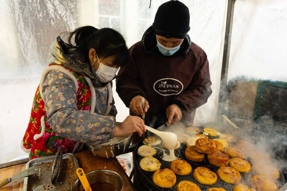 
首都医科大学附宣武医院黄牛代挂号电话票贩子号贩子网上预约挂号,住院检查加快,在“尔滨”｜看亚冬之城烟火烂漫