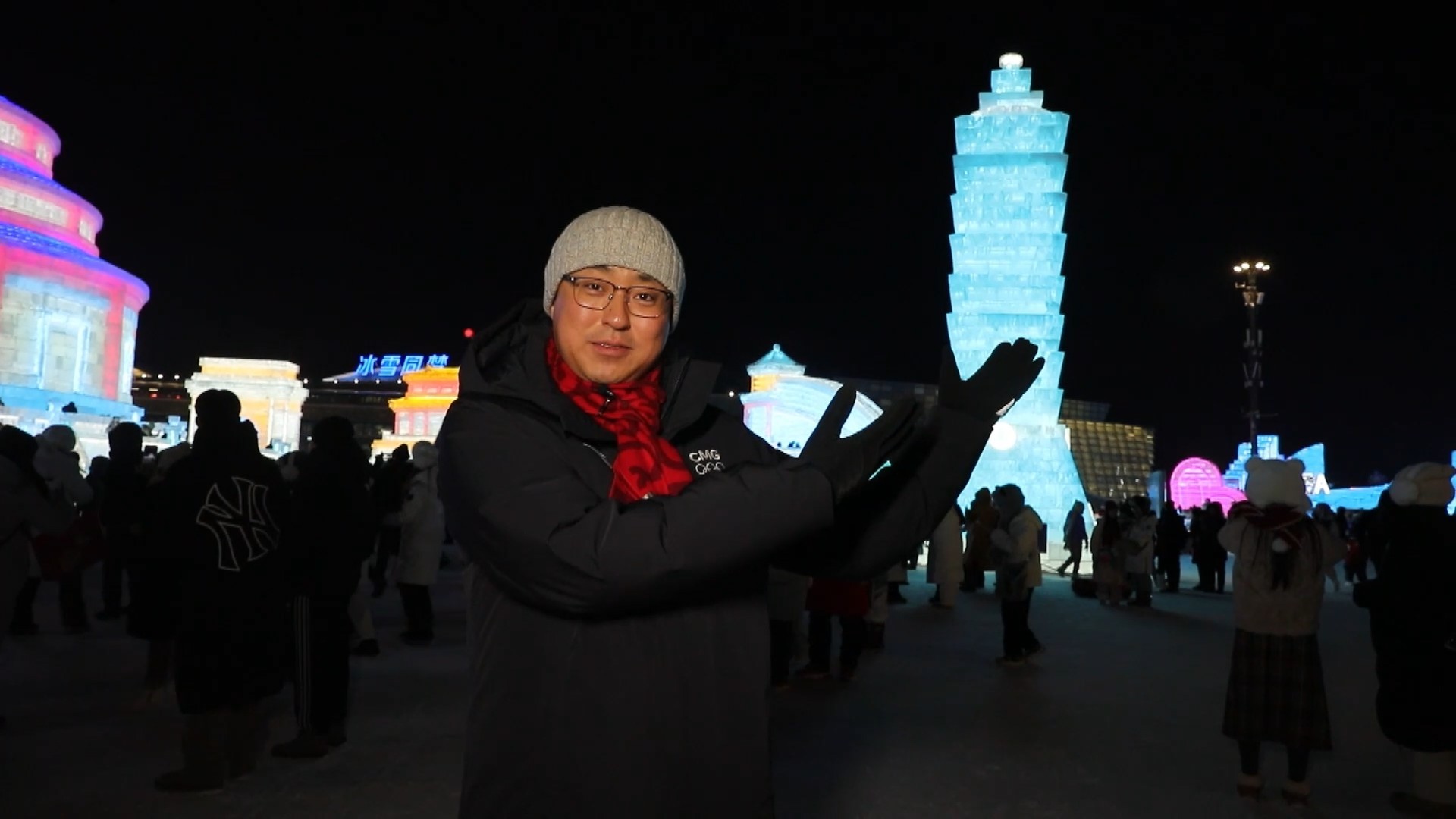 
首都医科大学附属儿童医院黄牛代挂号电话票贩子号贩子网上预约挂号,住院检查加快,亚冬里的“年味” | “尔滨”喜迎亚冬会 冰天雪地年味浓