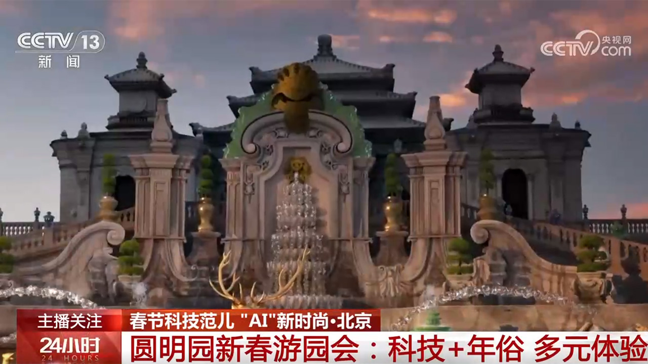 
北医六院黄牛代挂号电话票贩子号贩子网上预约挂号,住院检查加快,中国年遇上“科技范儿” 这个春节多地景区机器人“很忙”