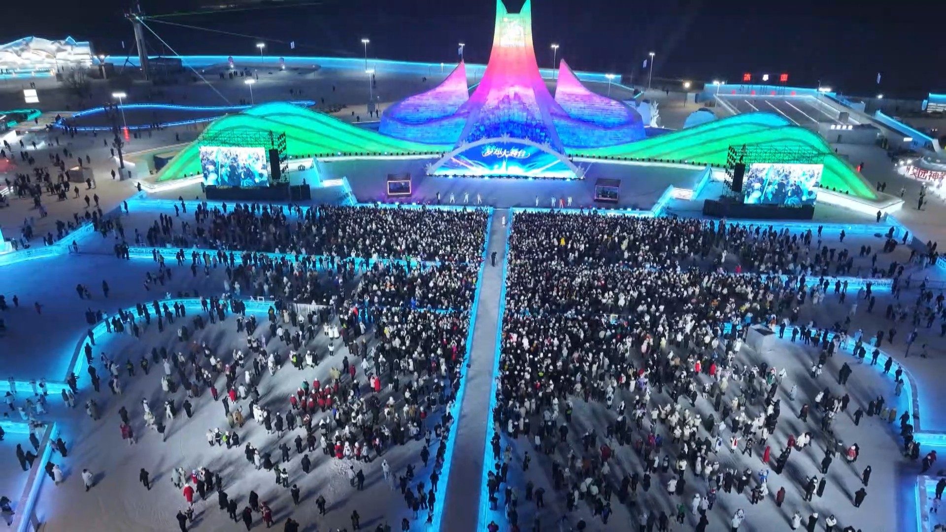 
首都医科大学附属儿童医院黄牛代挂号电话票贩子号贩子网上预约挂号,住院检查加快,亚冬里的“年味” | “尔滨”喜迎亚冬会 冰天雪地年味浓