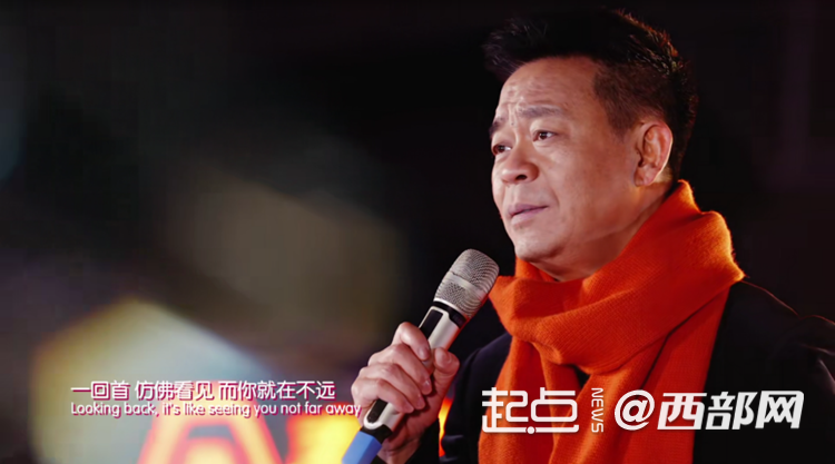 
东部战区总医院黄牛代挂号电话票贩子号贩子网上预约挂号,住院检查加快,何以中国丨2025丝路春晚：讲好民心相通新故事