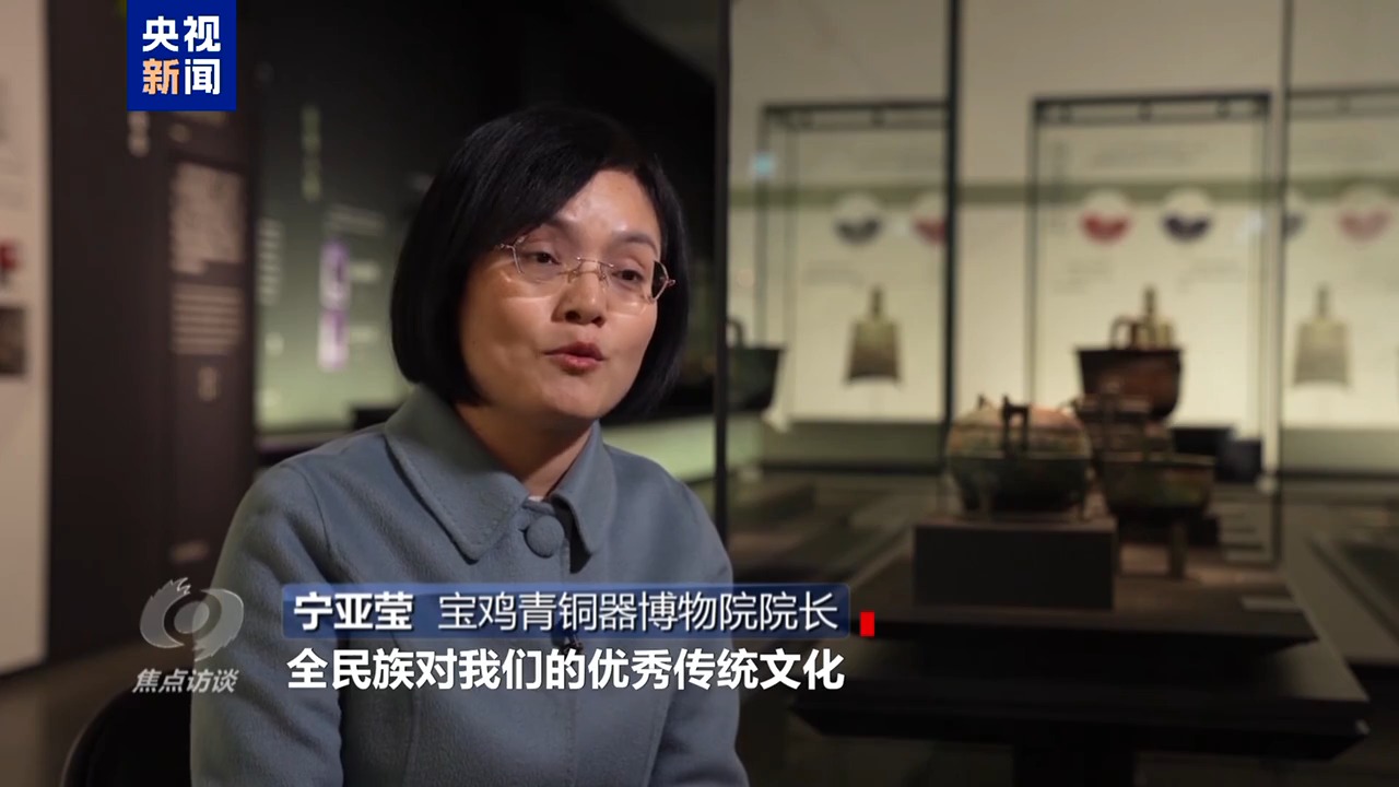 
山东大学齐鲁医院黄牛代挂号电话票贩子号贩子网上预约挂号,住院检查加快,焦点访谈·足迹丨文脉赓续 继往开来