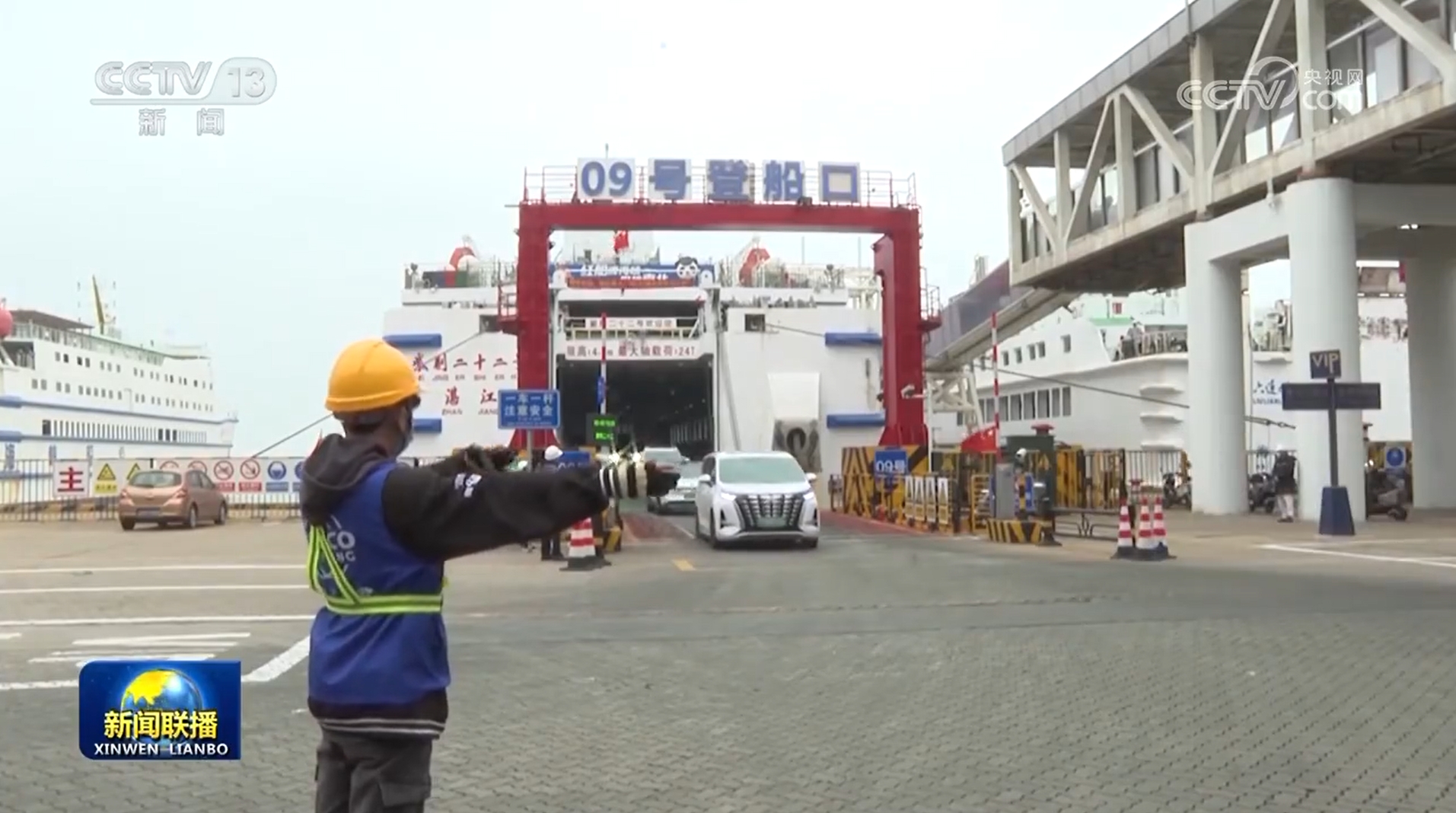 
北大第一医院黄牛代挂号电话票贩子号贩子网上预约挂号,住院检查加快,交通部门全力应对返程客流高峰