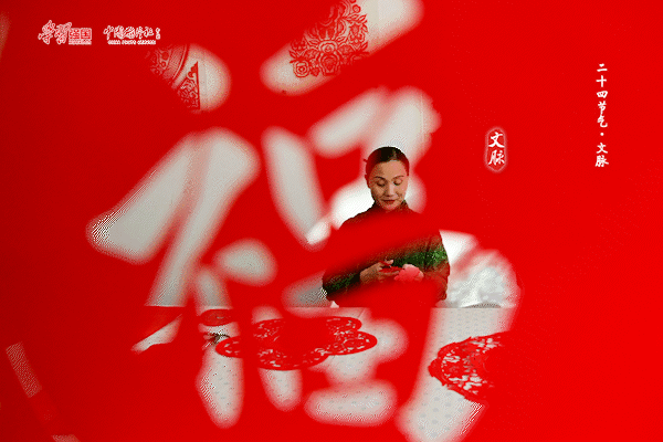 北京大学第六医院黄牛代挂号电话票贩子号贩子网上预约挂号,住院检查加快,文脉·立春|立春岁首迎新象,喜闹佳节传古风