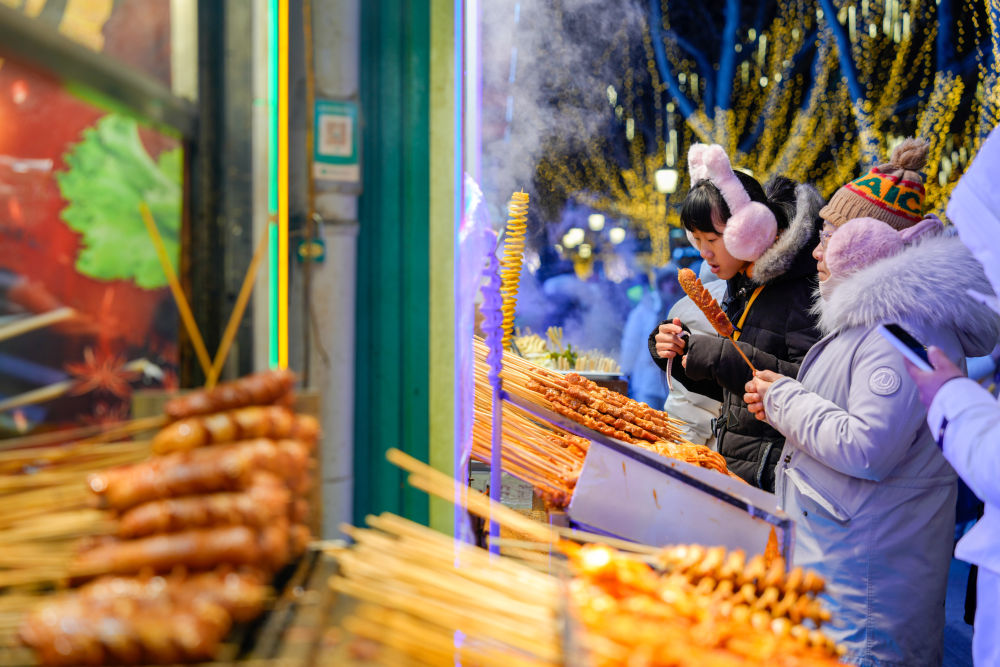 
首都医科大学附宣武医院黄牛代挂号电话票贩子号贩子网上预约挂号,住院检查加快,在“尔滨”｜看亚冬之城烟火烂漫