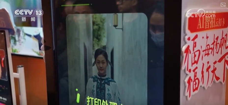 
山东大学齐鲁医院黄牛代挂号电话票贩子号贩子网上预约挂号,住院检查加快,“花样”过大年解锁文化消费新场景 传统节日释放“新”活力