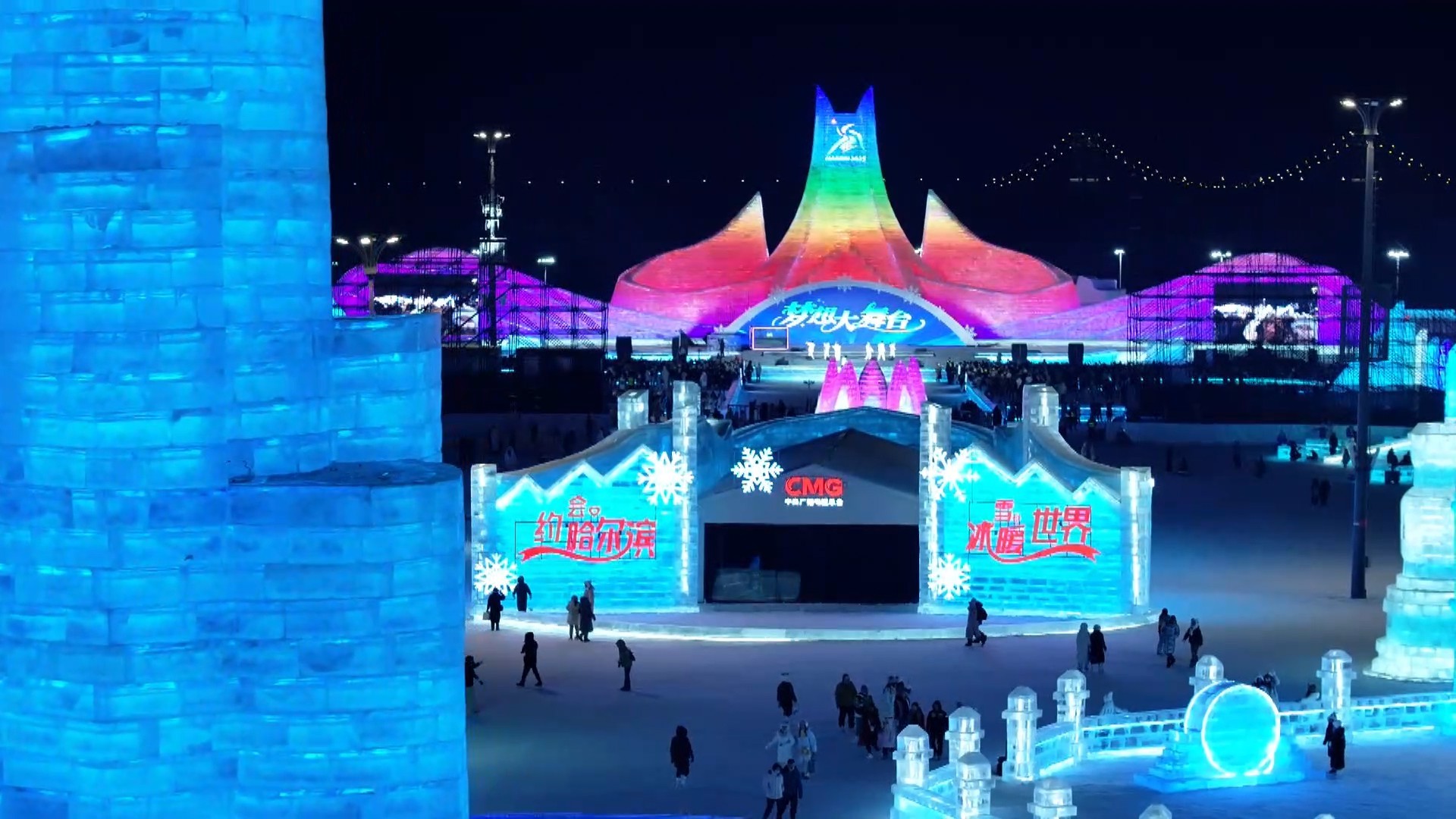 
首都医科大学附属儿童医院黄牛代挂号电话票贩子号贩子网上预约挂号,住院检查加快,亚冬里的“年味” | “尔滨”喜迎亚冬会 冰天雪地年味浓