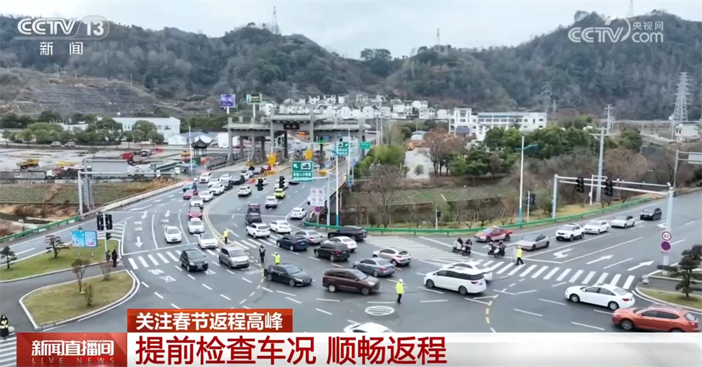 
南京各大医院黄牛代挂号电话票贩子号贩子网上预约挂号,住院检查加快,@驾驶员 如何保障返程安全顺畅？这份提示请收藏！