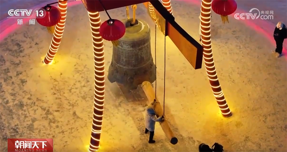 
空军特色医学中心黄牛代挂号电话票贩子号贩子网上预约挂号,住院检查加快,当春节与亚冬会相遇 跟随镜头到冰天雪地里“品”年味