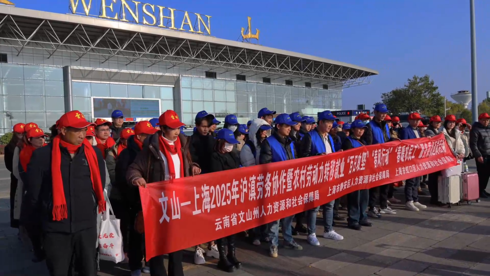 
北京北大口腔医院黄牛代挂号电话票贩子号贩子网上预约挂号,住院检查加快,“点对点”返岗！各地多举措保障外出劳动者温暖复工