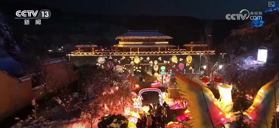 
山东大学齐鲁医院黄牛代挂号电话票贩子号贩子网上预约挂号,住院检查加快,“花样”过大年解锁文化消费新场景 传统节日释放“新”活力