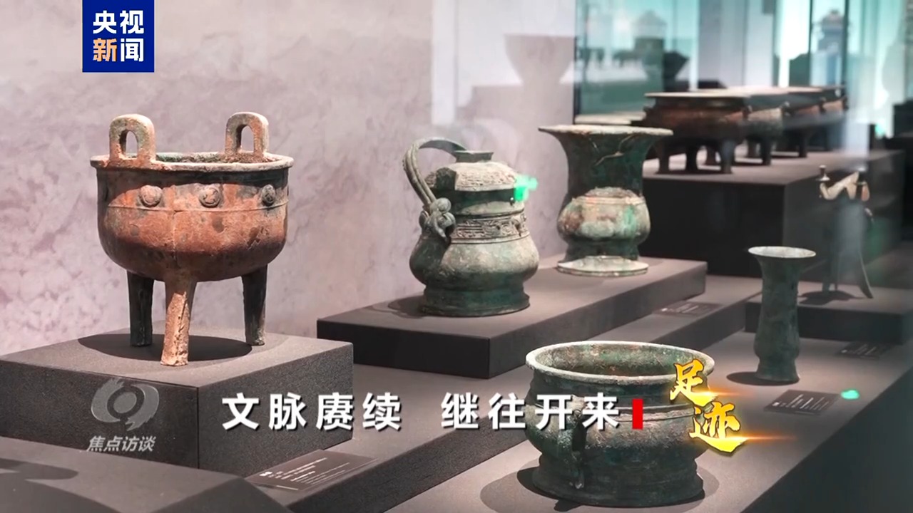 
山东大学齐鲁医院黄牛代挂号电话票贩子号贩子网上预约挂号,住院检查加快,焦点访谈·足迹丨文脉赓续 继往开来