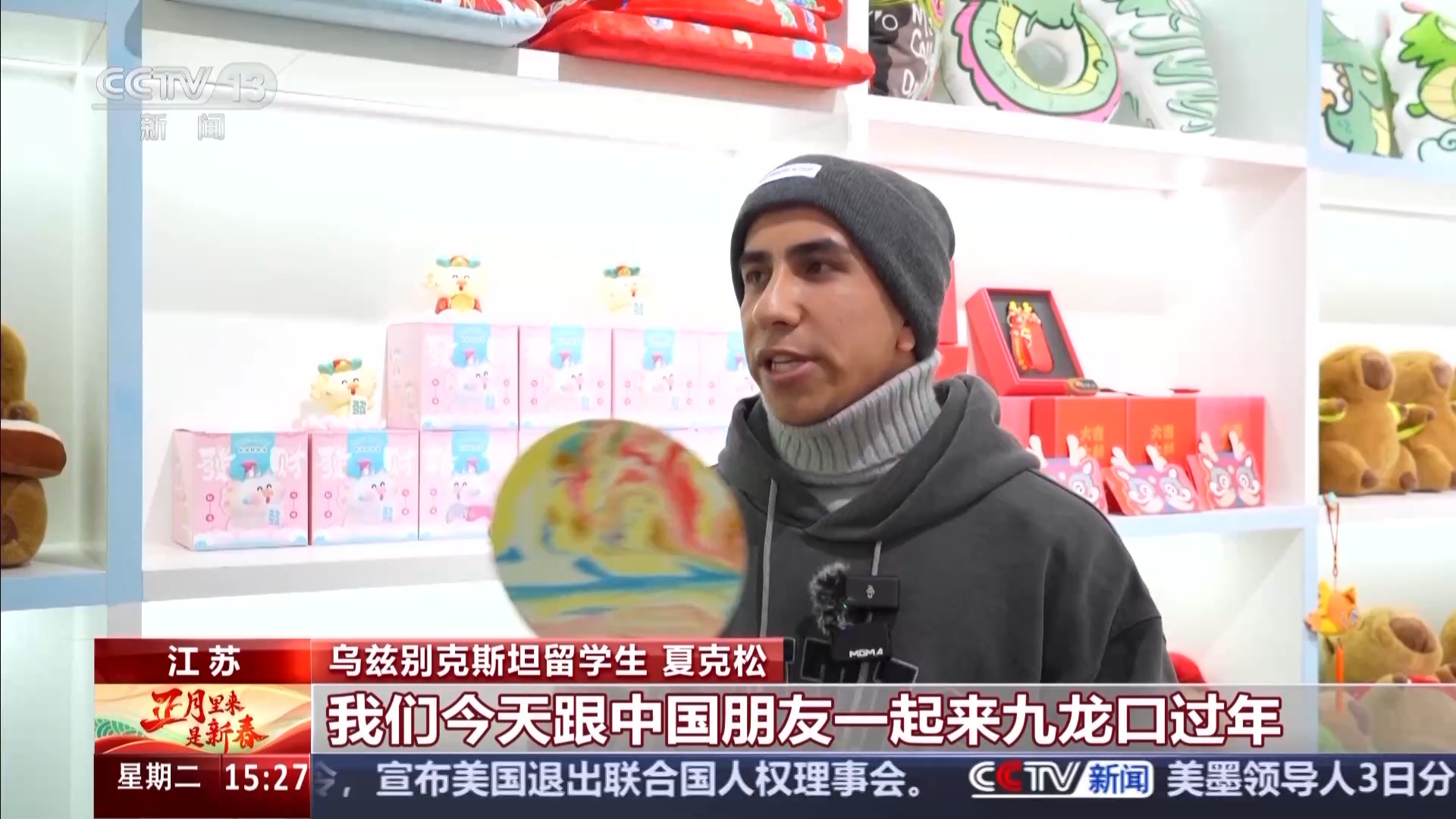 
广州医科大学附属第二医院黄牛代挂号电话票贩子号贩子网上预约挂号,住院检查加快,当外国人遇到春节 中国年原来这么美