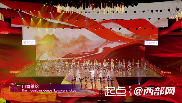 
东部战区总医院黄牛代挂号电话票贩子号贩子网上预约挂号,住院检查加快,何以中国丨2025丝路春晚：讲好民心相通新故事