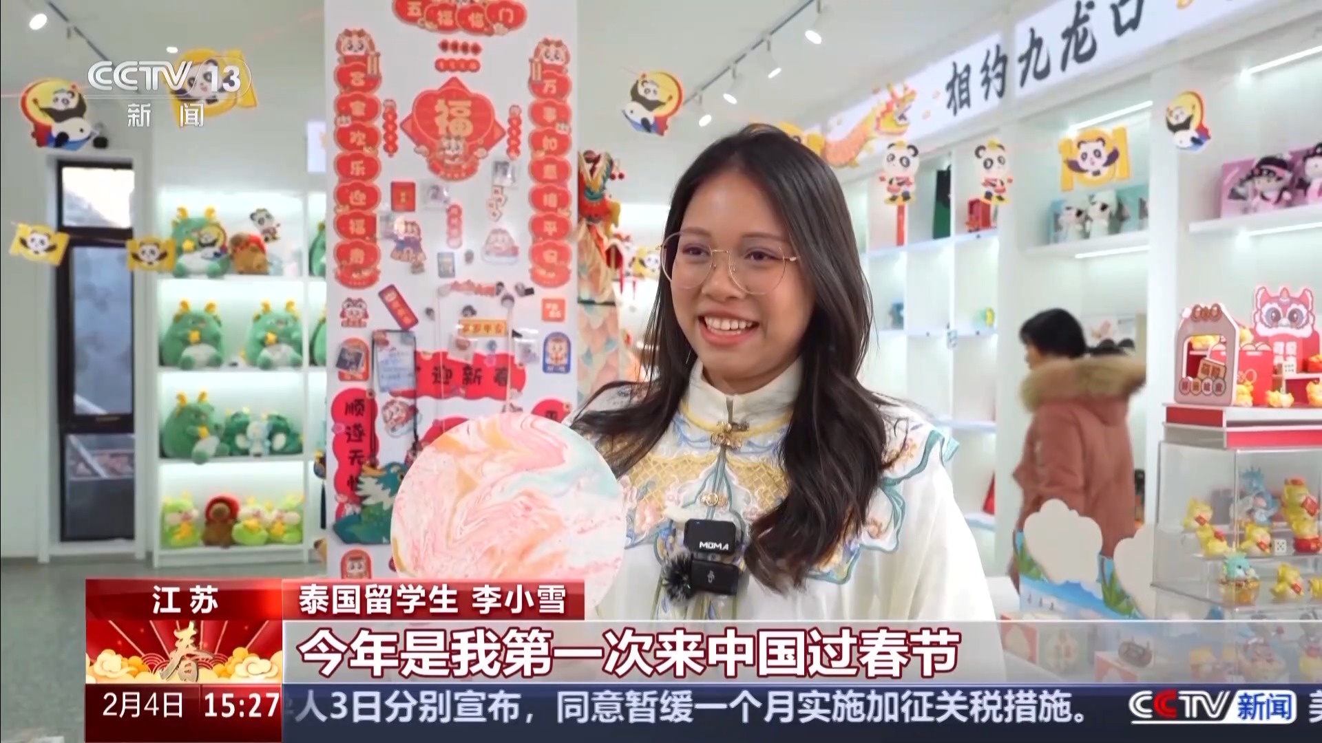 
广州医科大学附属第二医院黄牛代挂号电话票贩子号贩子网上预约挂号,住院检查加快,当外国人遇到春节 中国年原来这么美