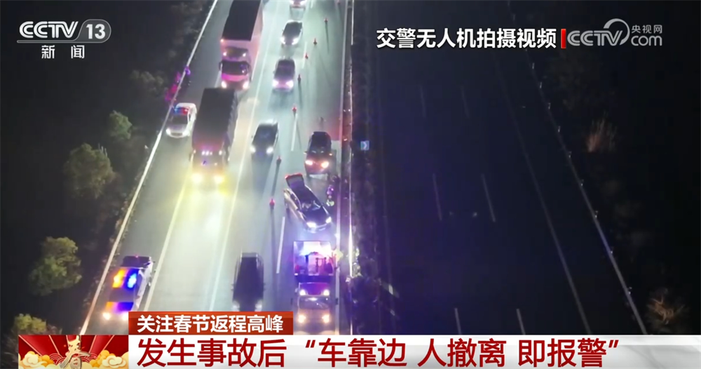 
南京各大医院黄牛代挂号电话票贩子号贩子网上预约挂号,住院检查加快,@驾驶员 如何保障返程安全顺畅？这份提示请收藏！