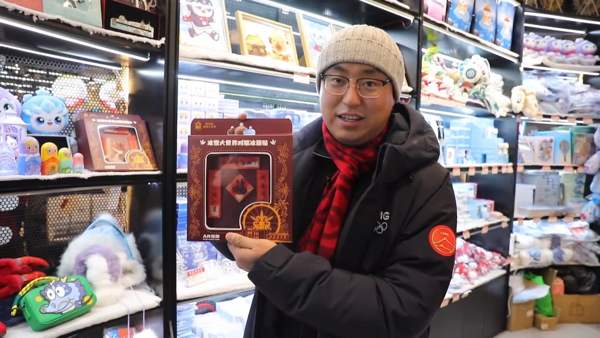 
首都医科大学附属儿童医院黄牛代挂号电话票贩子号贩子网上预约挂号,住院检查加快,亚冬里的“年味” | “尔滨”喜迎亚冬会 冰天雪地年味浓