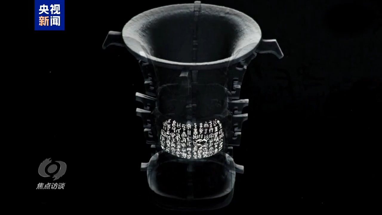 
山东大学齐鲁医院黄牛代挂号电话票贩子号贩子网上预约挂号,住院检查加快,焦点访谈·足迹丨文脉赓续 继往开来