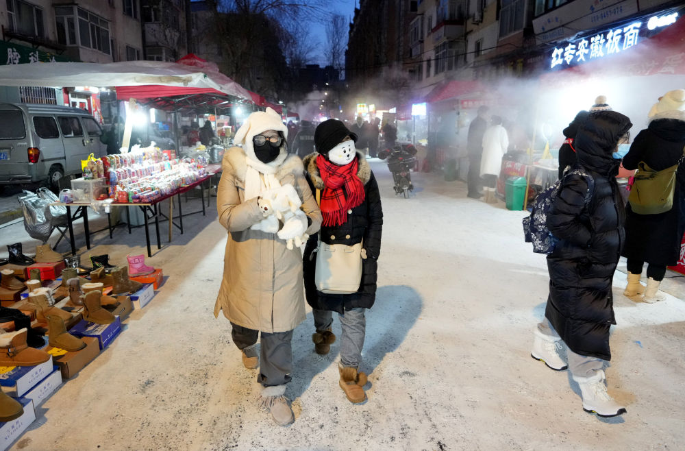 
首都医科大学附宣武医院黄牛代挂号电话票贩子号贩子网上预约挂号,住院检查加快,在“尔滨”｜看亚冬之城烟火烂漫