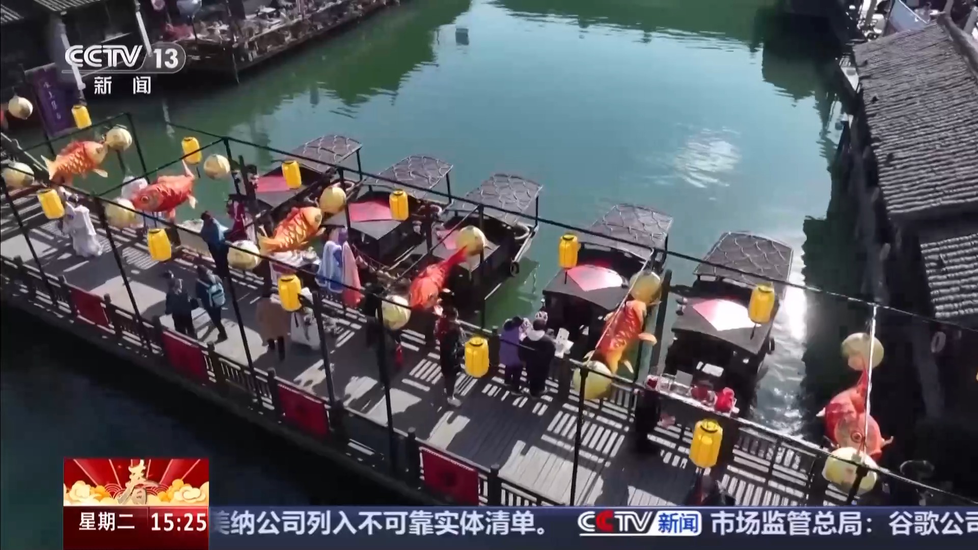 
广州医科大学附属第二医院黄牛代挂号电话票贩子号贩子网上预约挂号,住院检查加快,当外国人遇到春节 中国年原来这么美