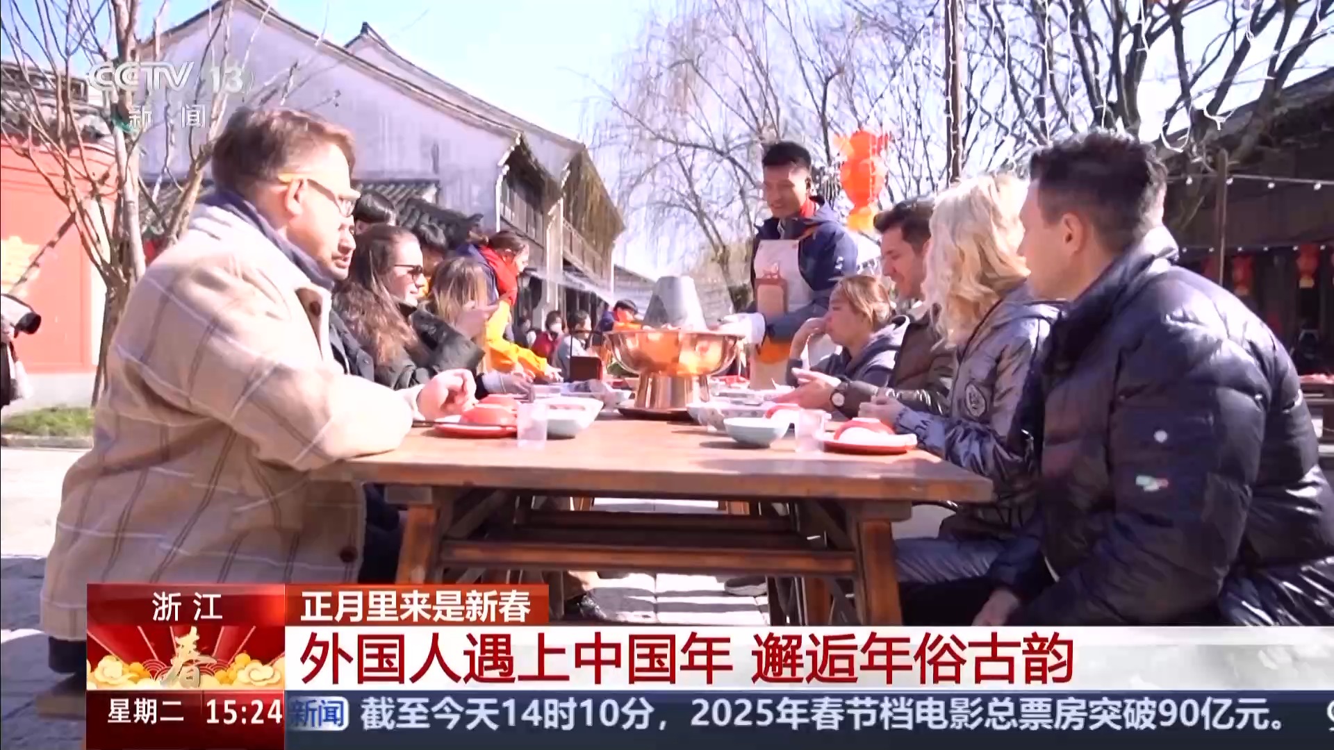 
广州医科大学附属第二医院黄牛代挂号电话票贩子号贩子网上预约挂号,住院检查加快,当外国人遇到春节 中国年原来这么美