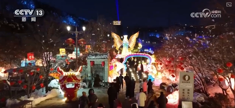 
山东大学齐鲁医院黄牛代挂号电话票贩子号贩子网上预约挂号,住院检查加快,“花样”过大年解锁文化消费新场景 传统节日释放“新”活力