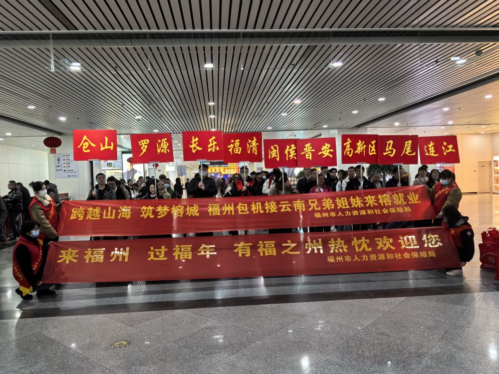 
北京北大口腔医院黄牛代挂号电话票贩子号贩子网上预约挂号,住院检查加快,“点对点”返岗！各地多举措保障外出劳动者温暖复工