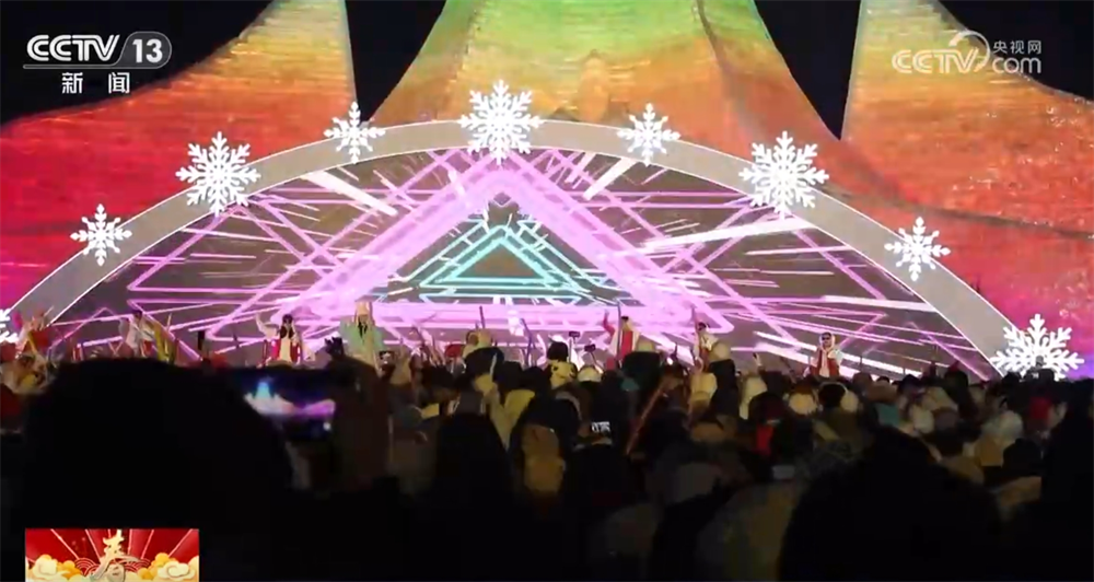 
空军特色医学中心黄牛代挂号电话票贩子号贩子网上预约挂号,住院检查加快,当春节与亚冬会相遇 跟随镜头到冰天雪地里“品”年味