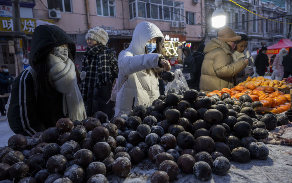 
首都医科大学附宣武医院黄牛代挂号电话票贩子号贩子网上预约挂号,住院检查加快,在“尔滨”｜看亚冬之城烟火烂漫