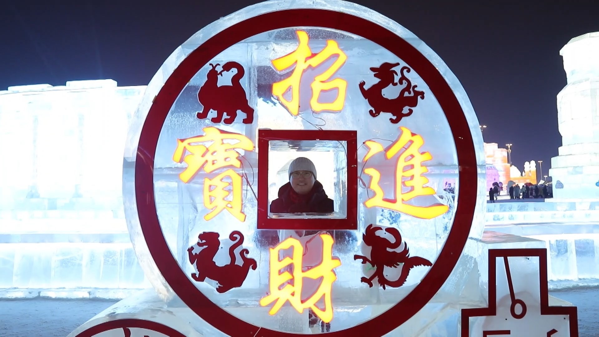 
首都医科大学附属儿童医院黄牛代挂号电话票贩子号贩子网上预约挂号,住院检查加快,亚冬里的“年味” | “尔滨”喜迎亚冬会 冰天雪地年味浓