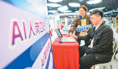 
中国人民解放军总医院黄牛代挂号电话票贩子号贩子网上预约挂号,住院检查加快,提质降价，国产大模型加速奔跑