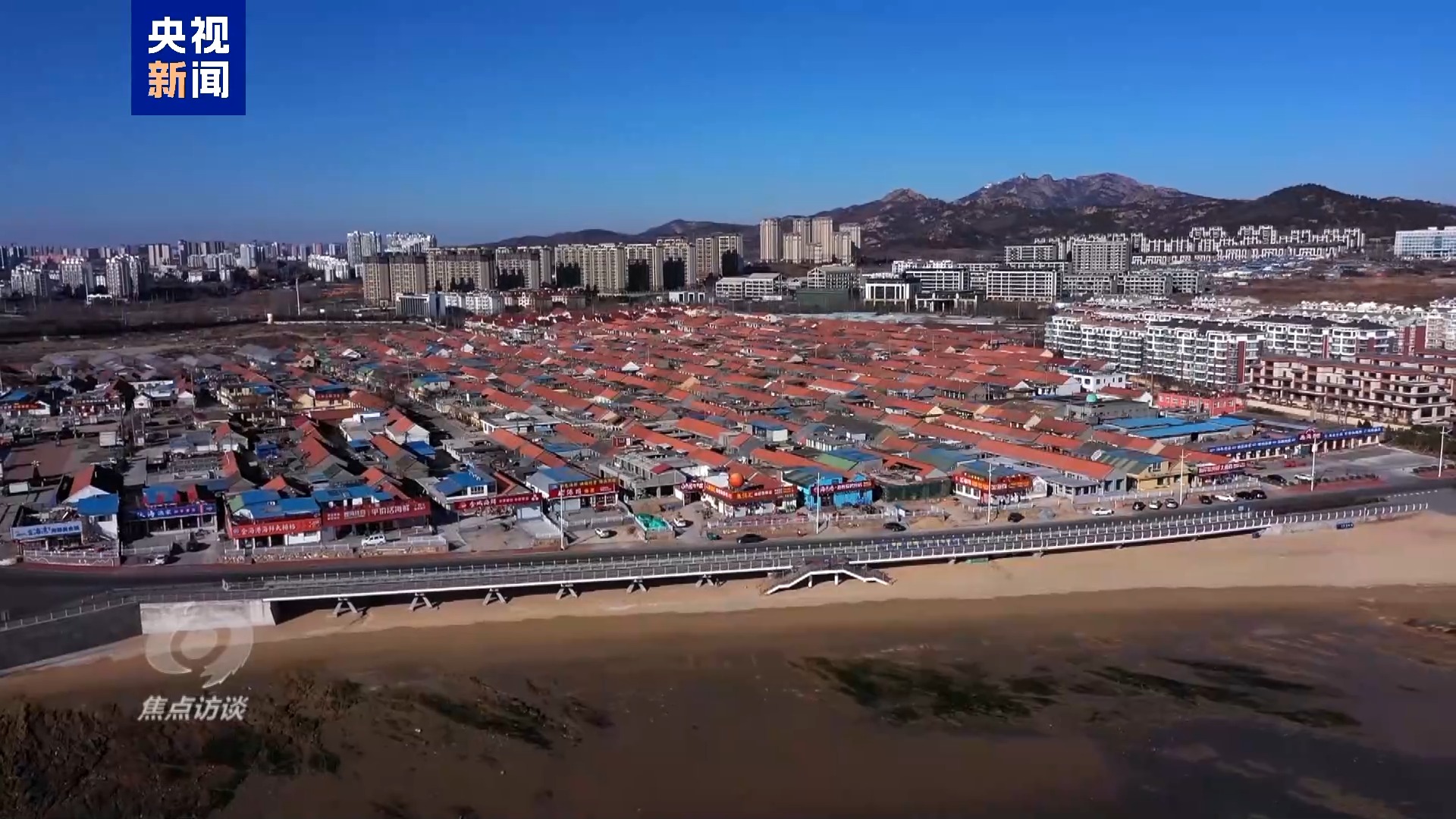 
包含北京大学第一医院黄牛代挂号电话票贩子号贩子网上预约挂号,住院检查加快,焦点访谈·足迹丨生态筑梦 向美而行