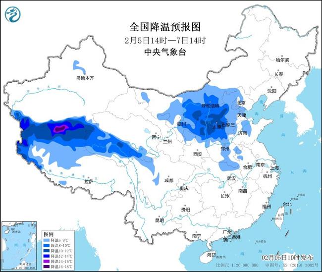 
北大医院黄牛代挂号电话票贩子号贩子网上预约挂号,住院检查加快,蛇年首个寒潮预警发布 北方部分地区过程降温超10℃