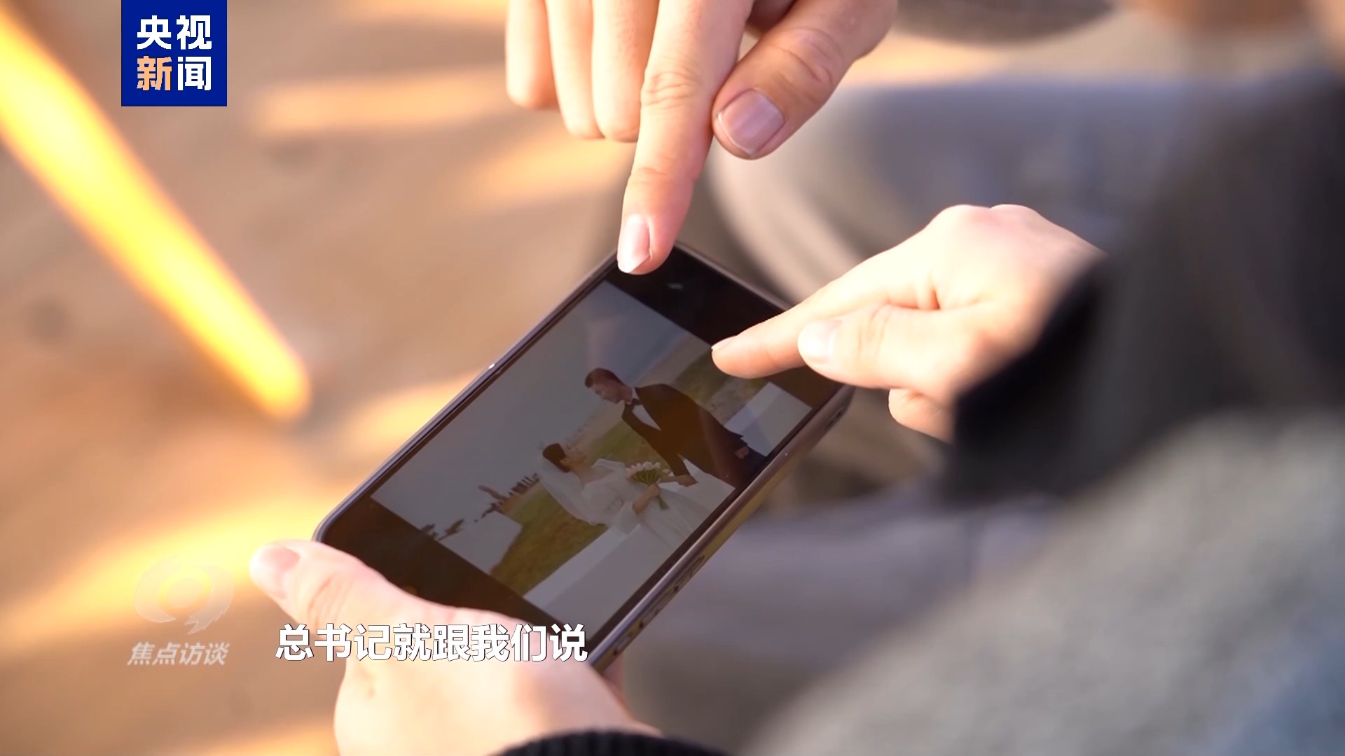 
包含北京大学第一医院黄牛代挂号电话票贩子号贩子网上预约挂号,住院检查加快,焦点访谈·足迹丨生态筑梦 向美而行