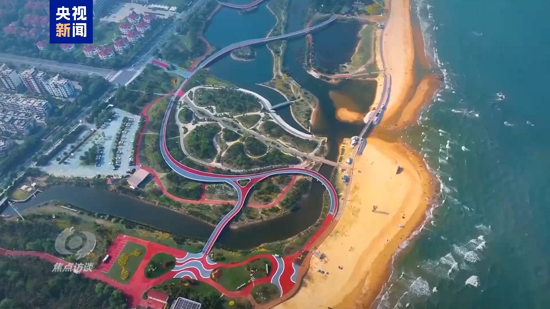 
包含北京大学第一医院黄牛代挂号电话票贩子号贩子网上预约挂号,住院检查加快,焦点访谈·足迹丨生态筑梦 向美而行