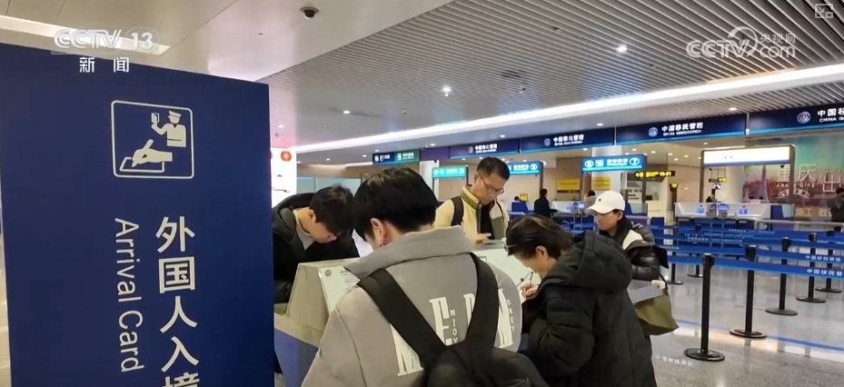 
广东省中医院黄牛代挂号电话票贩子号贩子网上预约挂号,住院检查加快,“旅游+”丰富多彩 年味、乡村、跨城、冰雪、入境成新热点