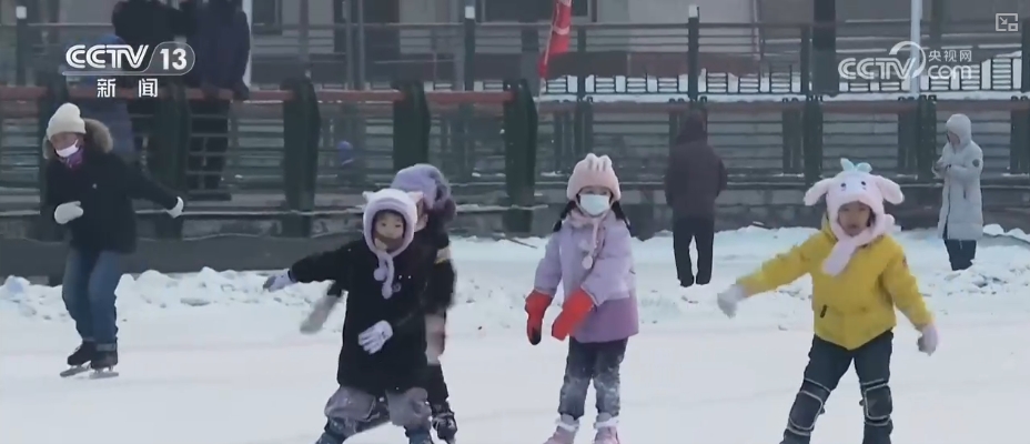 
北京中医院黄牛代挂号电话票贩子号贩子网上预约挂号,住院检查加快,赏冰乐雪氛围好！亚冬会带动群众冰雪运动热情 冰雪热更上一层楼