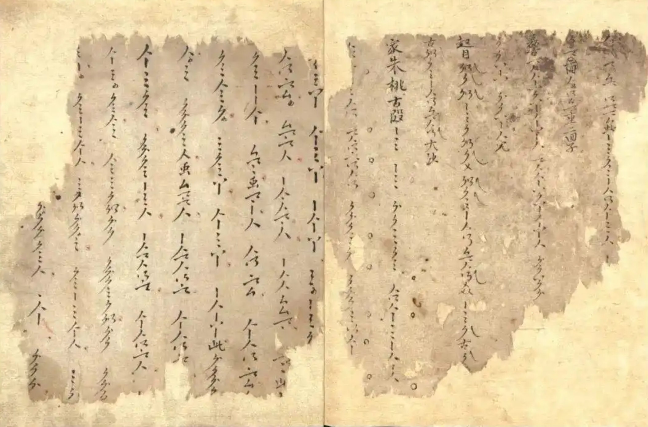 
江苏省中医院黄牛代挂号电话票贩子号贩子网上预约挂号,住院检查加快,何以中国 | 西安鼓乐：笙鼓弦歌，来自盛唐的“交响乐”