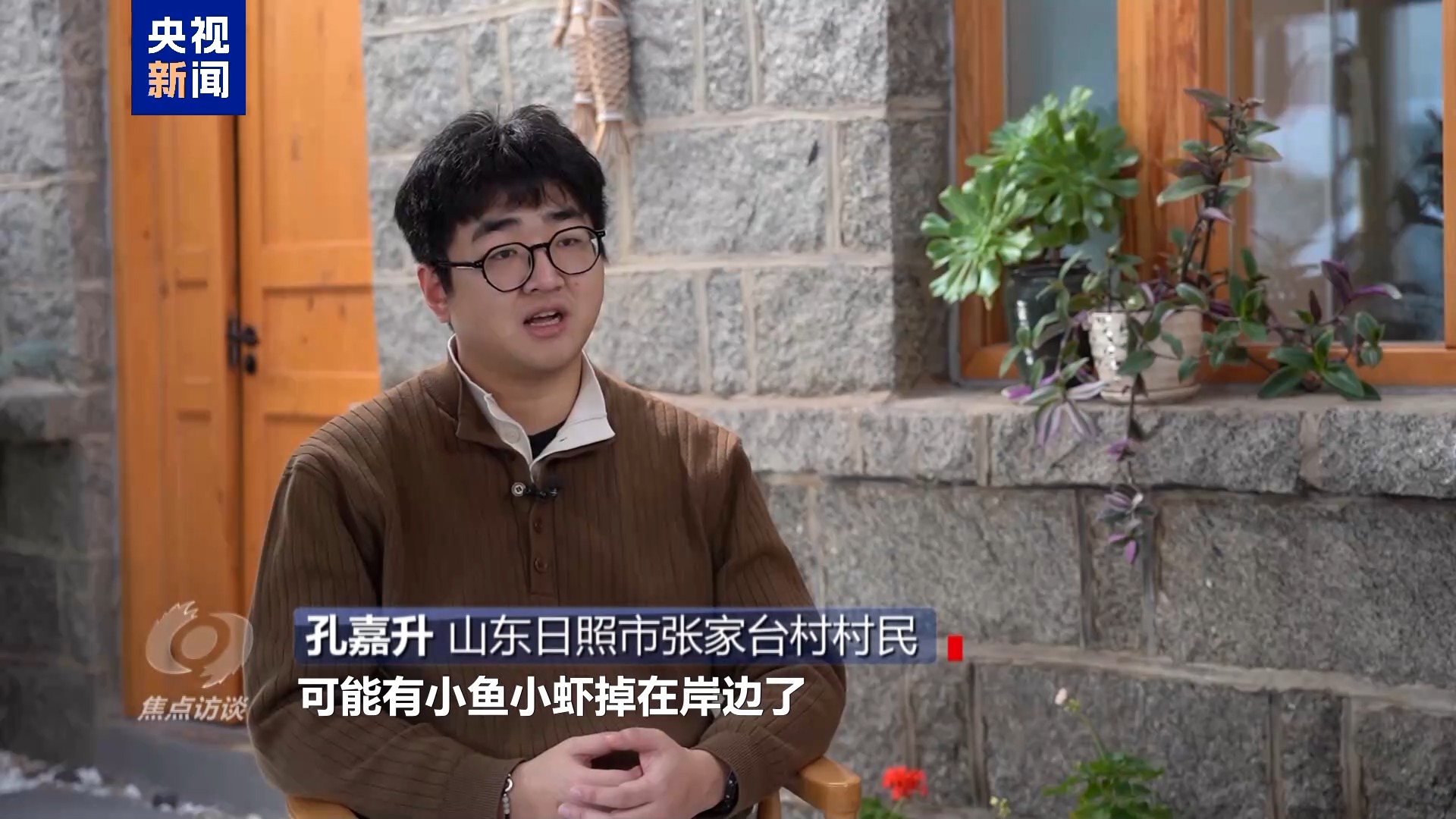 
包含北京大学第一医院黄牛代挂号电话票贩子号贩子网上预约挂号,住院检查加快,焦点访谈·足迹丨生态筑梦 向美而行