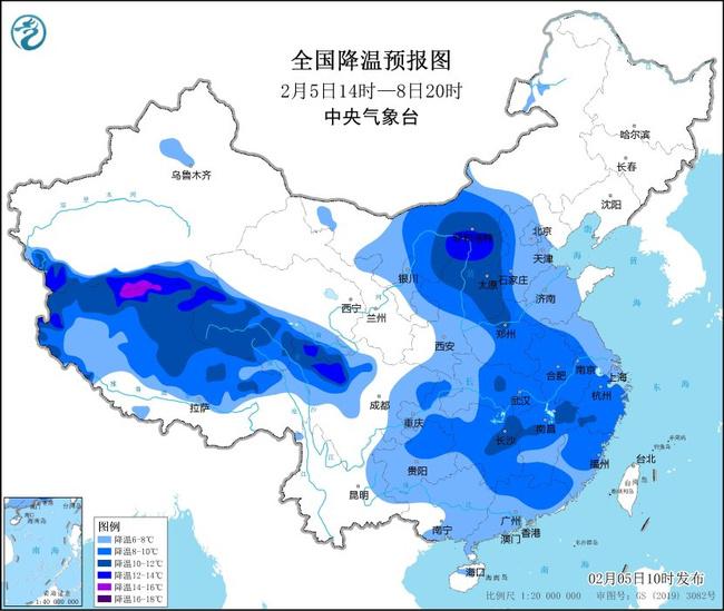 
北大医院黄牛代挂号电话票贩子号贩子网上预约挂号,住院检查加快,蛇年首个寒潮预警发布 北方部分地区过程降温超10℃