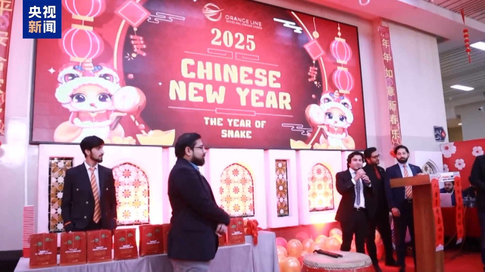 
北京鼓楼医院孙凌云黄牛代挂号电话票贩子号贩子网上预约挂号,住院检查加快,新春巡游、传统文化体验……多国举行活动欢庆春节