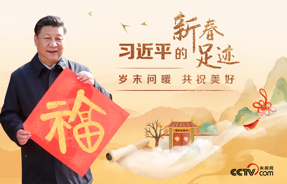 
江苏省人民医院黄牛代挂号电话票贩子号贩子网上预约挂号,住院检查加快,团圆年｜岁末问暖 共祝美好